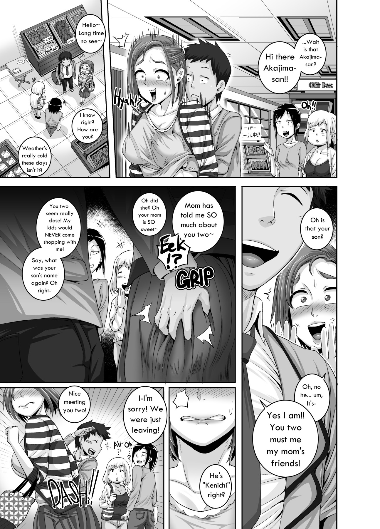 Hentai Manga Comic-I Love Jukujo : Naomi-san(40 Years Old) Ch.1-4-Read-29